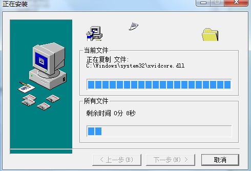网眼企业计算机监控软件特点介绍