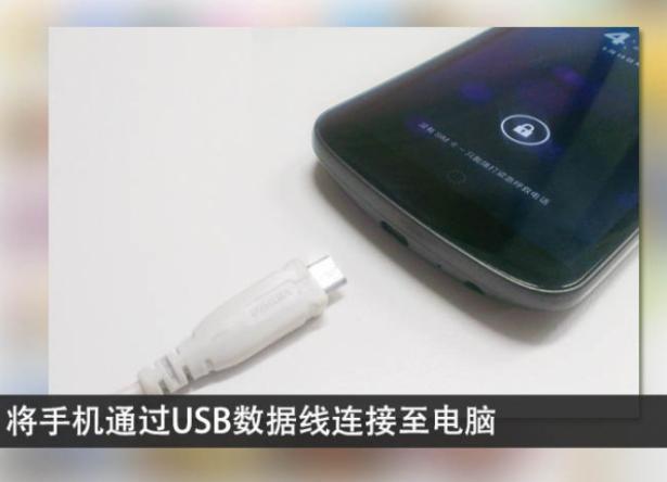  应用汇安装使用方法
