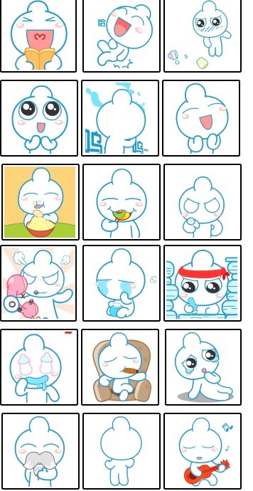 奶瓶仔QQ表情包的导入QQ中的详细教程