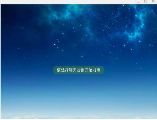  potato官方网站（软件功能介绍及使用教程）
