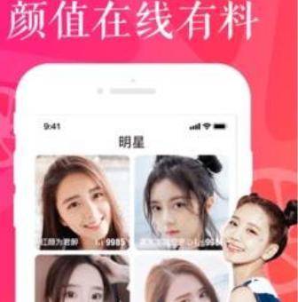 小奶猫ios官方下载