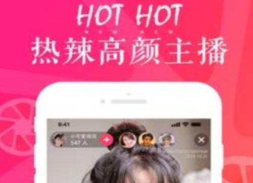 小奶猫ios官方下载