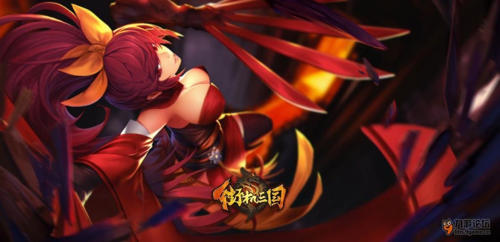 新版街机三国自动答题器使用介绍