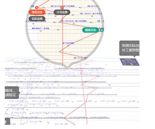 斑马梦龙软件官方下载