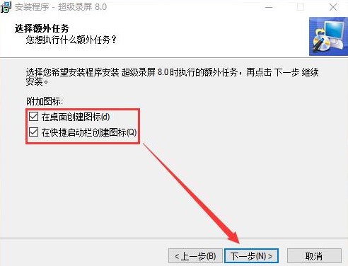 超级录屏最新版下载详情