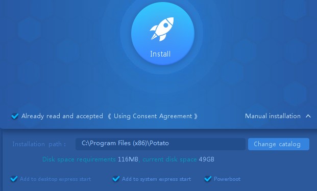 最详细的Potato Chat下载使用详情
