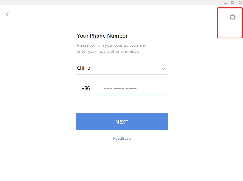 最详细的Potato Chat下载使用详情