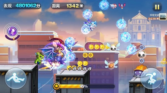 天天酷跑高手解封器介绍与使用