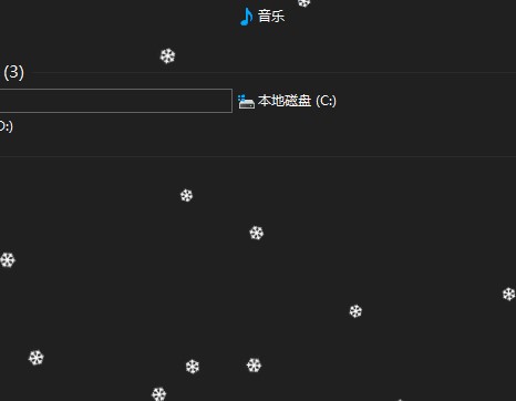 桌面下雪软件DesktopSnowOK中文版使用介绍