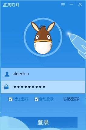 什么是赶集叮咚？赶集叮咚功能特色详细介绍