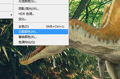 Photoshop CS4将图片融入背景方法
