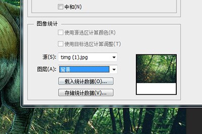 Photoshop CS4将图片融入背景方法