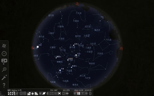 Stellarium下载安装使用方法