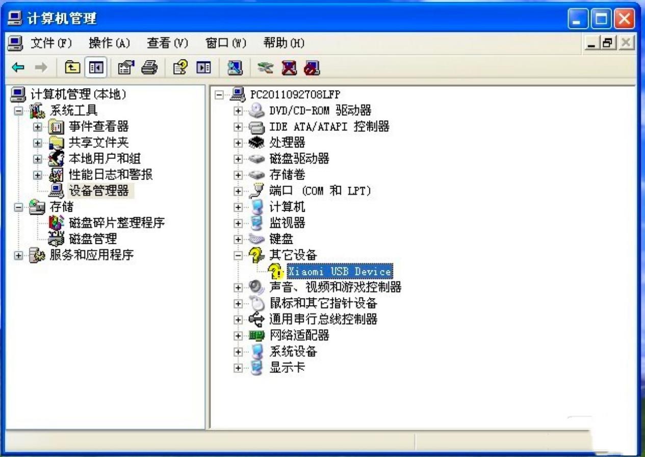 小米手机驱动驱动安装方法及注意事项