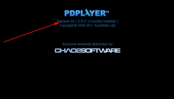 Pdplayer正式版安装使用教程