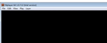 Pdplayer正式版安装使用教程