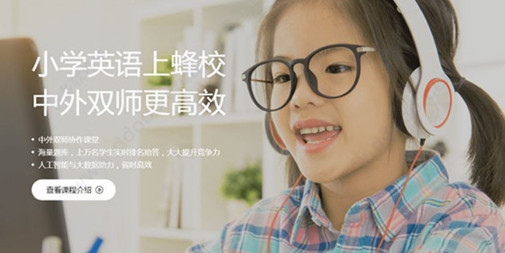 vip蜂？突Ф说缒园姘沧敖坛