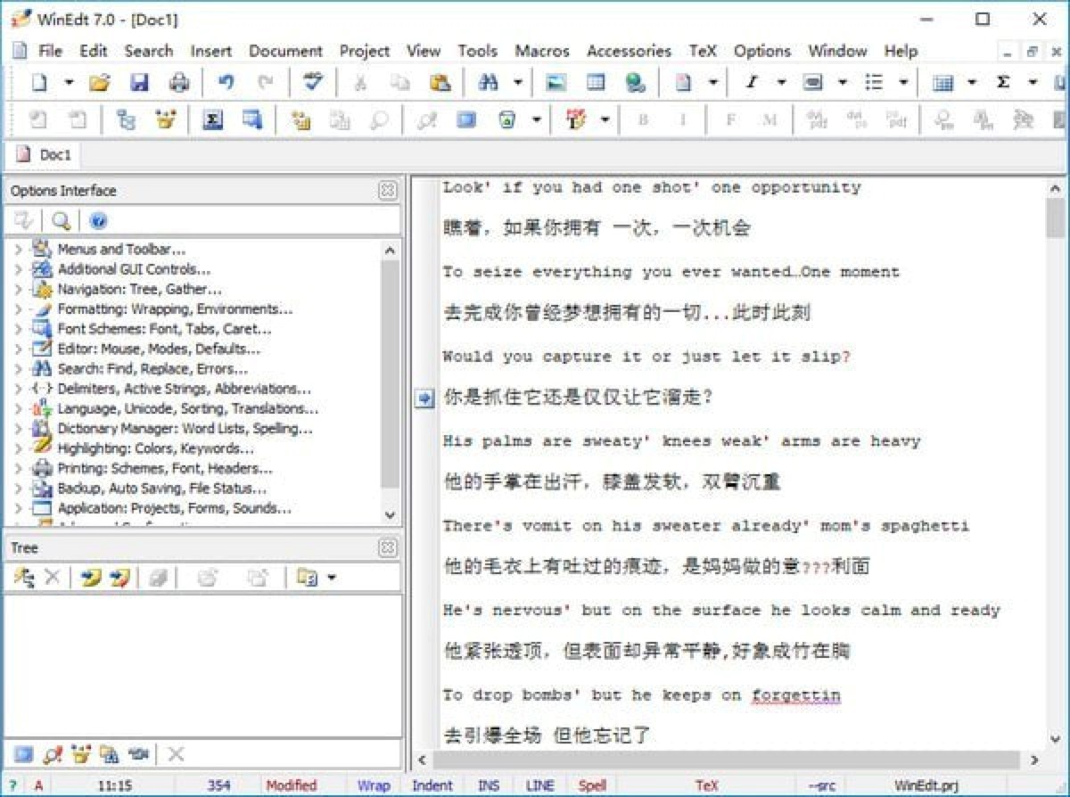 Winedit编程工具安装教程及使用方法