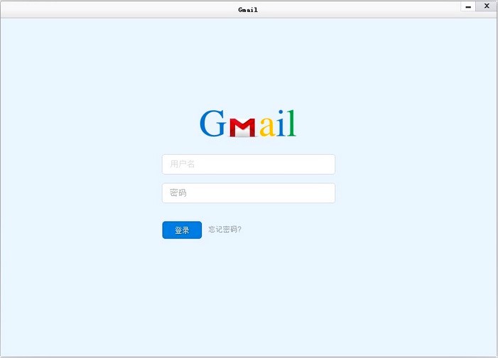 Gmail PC客户端最新版功能特色详细介绍