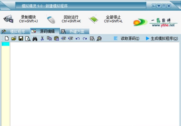 模拟精灵功能介绍