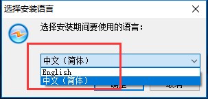 紫光华宇拼音输入法安装使用方法