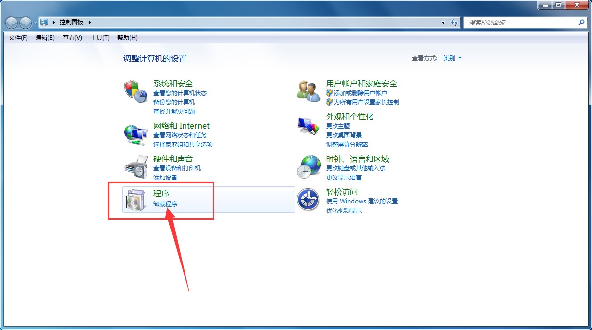 卸载Opera欧朋浏览器多种方法介绍