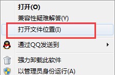卸载Opera欧朋浏览器多种方法介绍