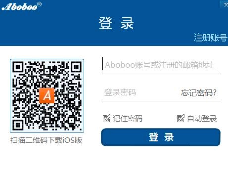Aboboo外语辅助学习工具必须掌握的基本操作