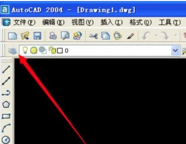 cad2004迷你版新建图层使用教程