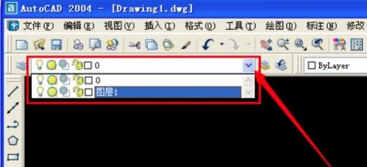 cad2004迷你版新建图层使用教程