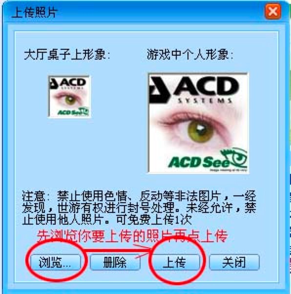 新面对面功能特色介绍及基础使用教程介绍