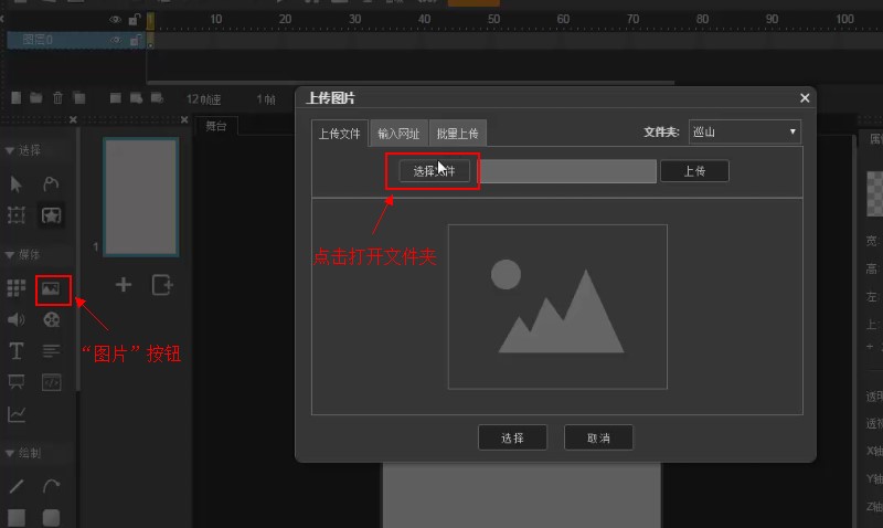 木疙瘩如何使用？木疙瘩新手教学