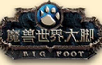 魔兽世界大脚使用教程及功能介绍