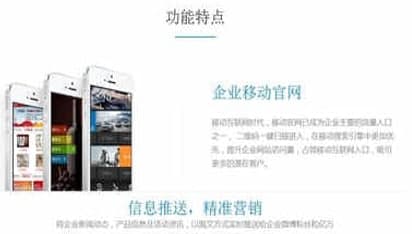 微商汇平台官方下载