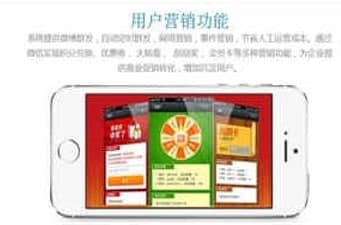 微商汇平台官方下载
