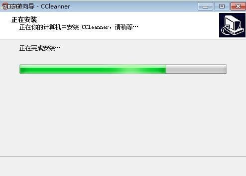 ccleaner中文版清理垃圾方法