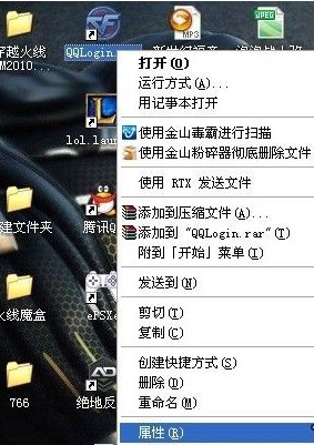 cf火线魔盒（friebox）使用方法