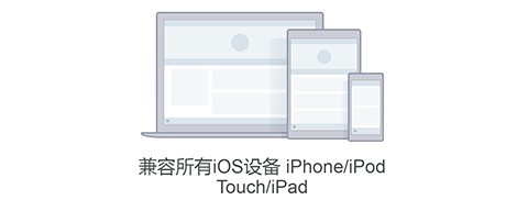 验机（沙漏验机助手）使用方法