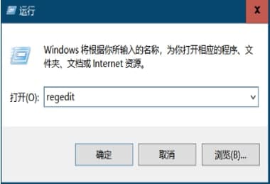 Intel英特尔RST快速存储技术官方下载