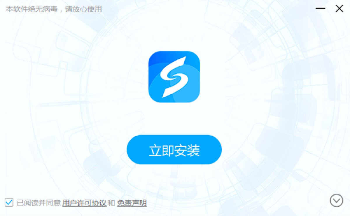 使用线刷宝刷机为什么会失败？失败的原因有哪些？
