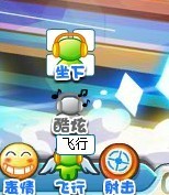奥拉星杀神辅助（杀神奥拉星辅助）使用方法