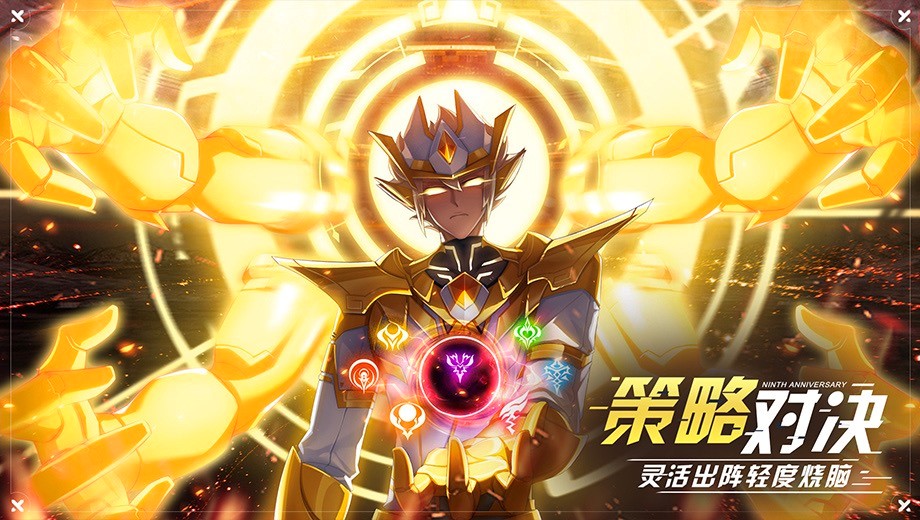 奥拉星杀神辅助软件的功能详细介绍及免费下载