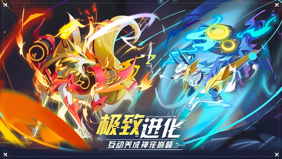 奥拉星杀神辅助软件的功能详细介绍及免费下载