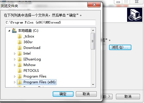 轻松录屏官方下载特点介绍安装教学
