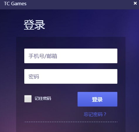 TCgames如何使用？新手使用教程