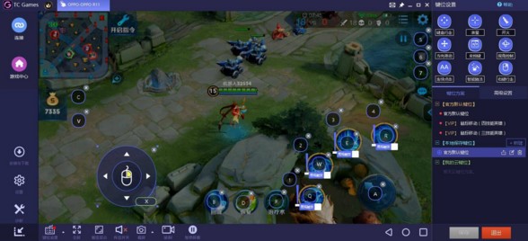 TCgames如何使用？新手使用教程