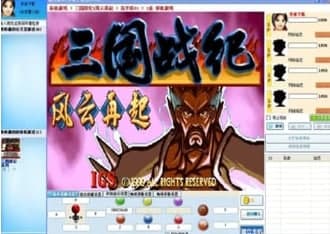 爱佳游安装教程介绍