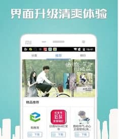 n多市场安装教程介绍