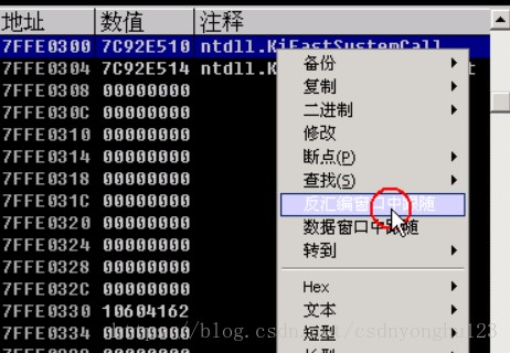 Findwindow函数用法