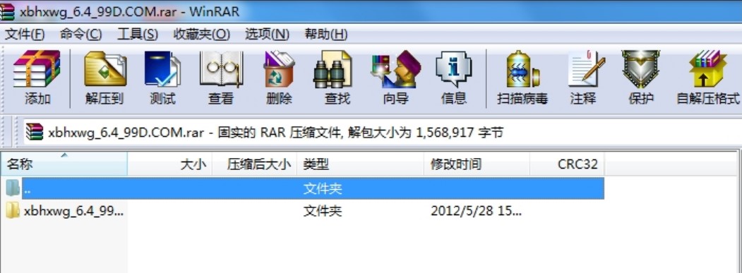 qq幻想外挂（小白QQ幻想之城辅助外挂）使用说明